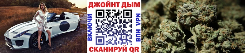 Купить наркоту Новоалександровск АМФ  Alpha-PVP  Кокаин  ГАШИШ  Метадон  Канабис  ЭКСТАЗИ  Меф 