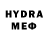 Метадон VHQ Sierra Ridgebacks