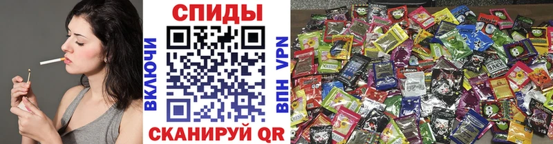 Бутират бутандиол  Новоалександровск 