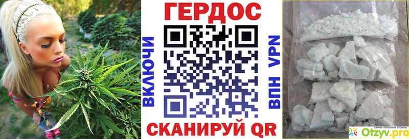 Героин Heroin  закладки  Новоалександровск 