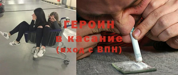 дурь Абинск