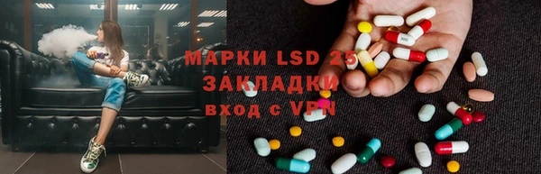 дурь Абинск