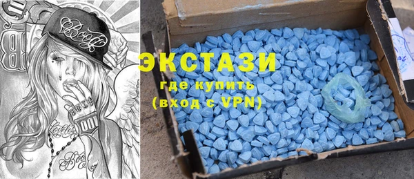 дурь Абинск