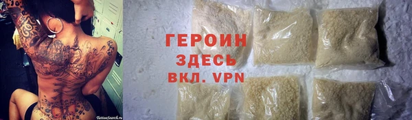 индика Абаза
