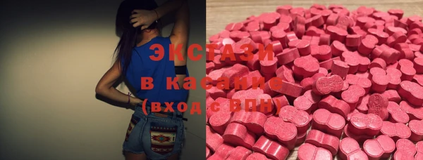 а пвп мука Абдулино