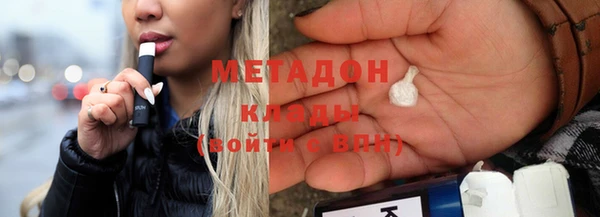 а пвп мука Абдулино