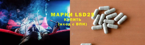 МДПВ Россошь