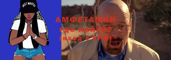 а пвп мука Абдулино