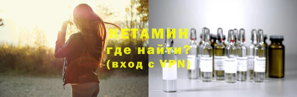 амф Рославль