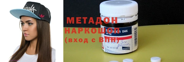 дурь Абинск