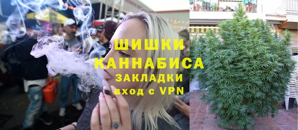 дурь Абинск
