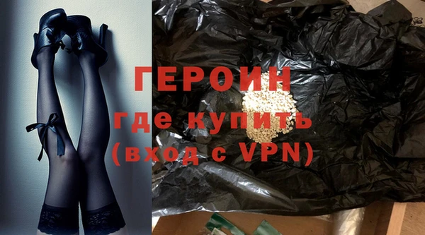 а пвп мука Абдулино