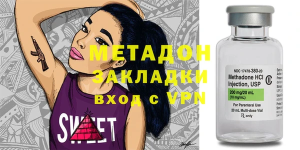а пвп мука Абдулино