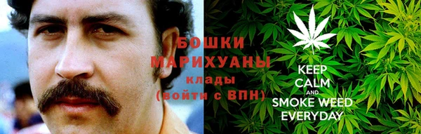 дурь Абинск
