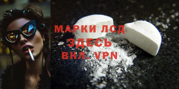 а пвп мука Абдулино