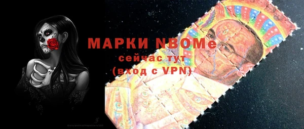 дурь Абинск