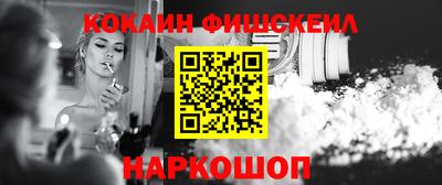 прущий лед Канаш