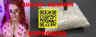 ALPHA-PVP Камышлов