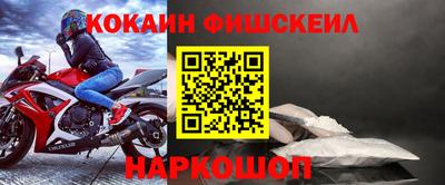 прущие грибы Кандалакша