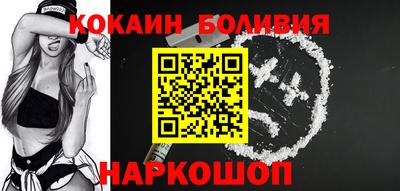ALPHA-PVP Камышлов