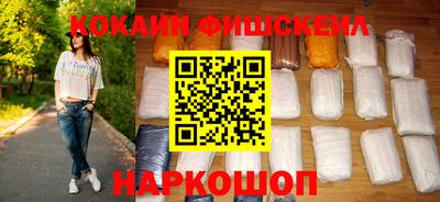 прущий лед Канаш