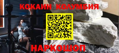 прущие грибы Кандалакша