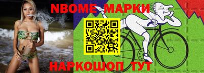 ALPHA-PVP Камышлов