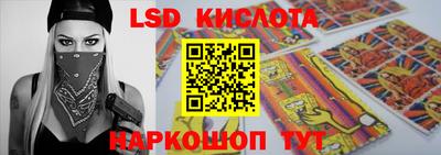 ALPHA-PVP Камышлов
