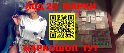 ALPHA-PVP Камышлов