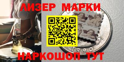 ALPHA-PVP Камышлов
