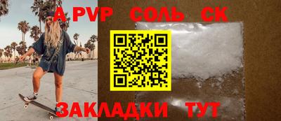 прущие грибы Кандалакша