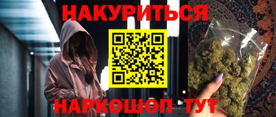 прущие грибы Кандалакша