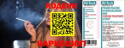прущие грибы Кандалакша