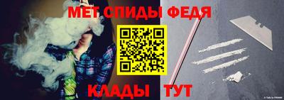 прущие грибы Кандалакша