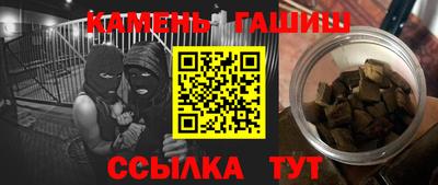 прущие грибы Кандалакша