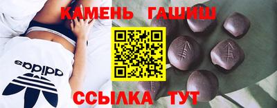 ALPHA-PVP Камышлов