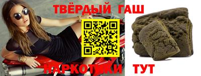 прущий лед Канаш