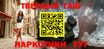 прущие грибы Кандалакша