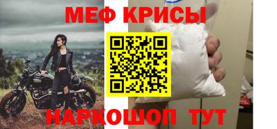 прущие грибы Кандалакша