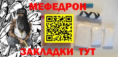ALPHA-PVP Камышлов