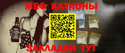 ALPHA-PVP Камышлов