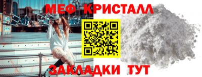 прущие грибы Кандалакша