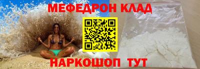 прущие грибы Кандалакша